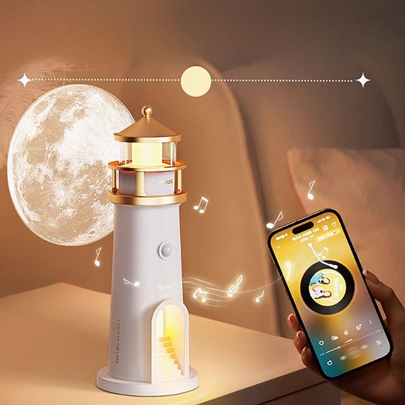 Moon Lamp Projector Night Light, Lighthouse Decor Night Light, Moon Light Galaxy Projector Lamp, Music Motion Sensor Moonlight Lamp, Rechargeable LED Aesthetic Table Lamp, Christmas & Birthday Gifts